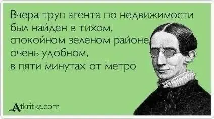 Где прокачать навыки продаж? Мой рейтинг | Сетка — социальная сеть от hh.ru