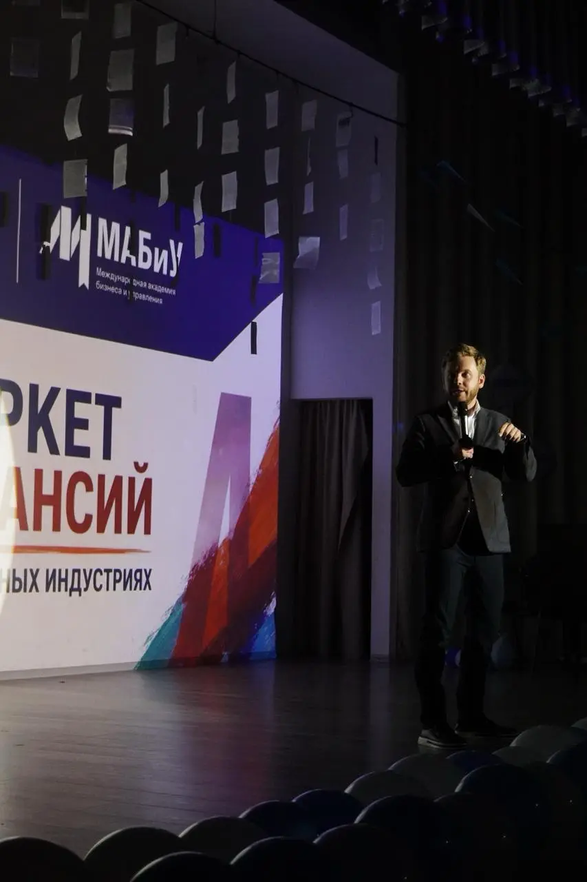 17 сентября мы провели масштабное карьерное мероприятие "Маркет вакансий". Не для галочки и не для отчета. Для реальных возможностей и раскрытия талантов | Сетка — социальная сеть от hh.ru