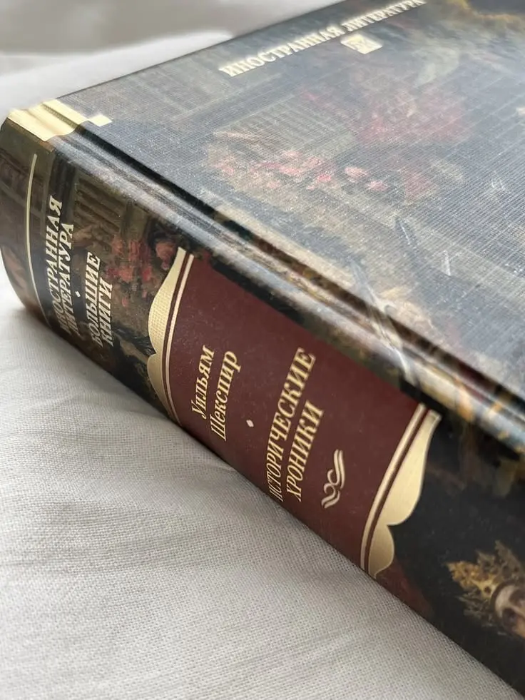 💬 Уильям Шекспир
И крoвавое преступление не обнаруживает себя так скoро, как любовь, желающая быть скрытой.
#цитата | Сетка — социальная сеть от hh.ru