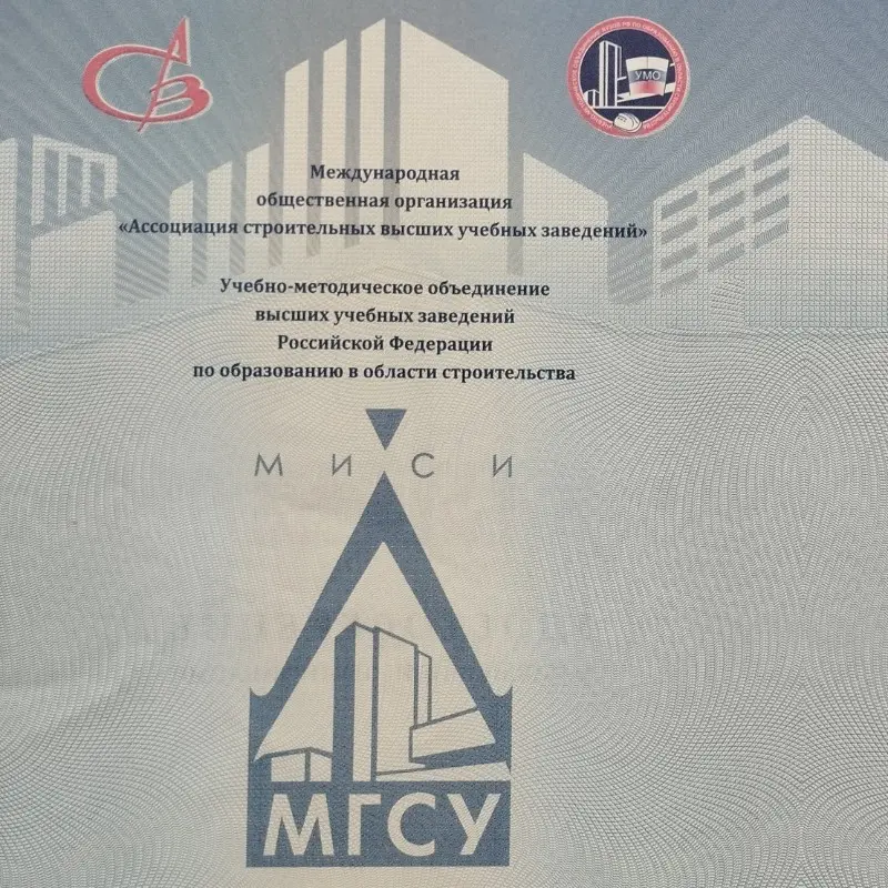 Алексей Томкин