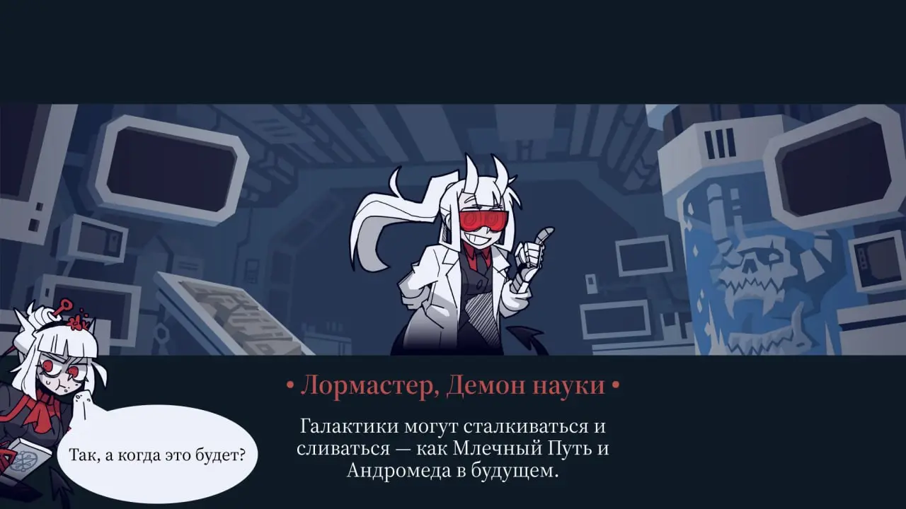 #ЛМФЛ #наука #факты | Сетка — социальная сеть от hh.ru