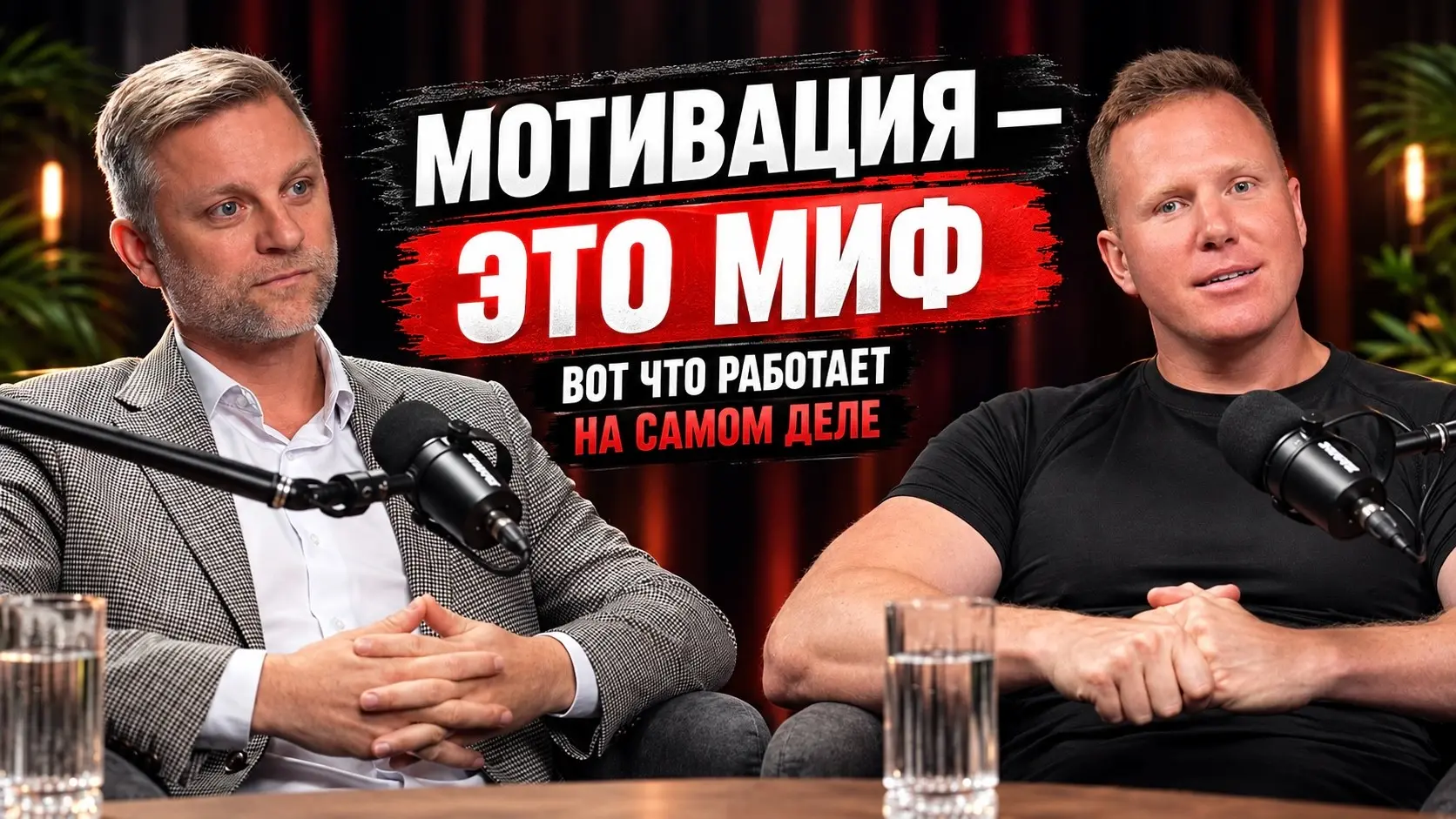 Что общего у госзакупок, спорта и спецподготовки? | Сетка — социальная сеть от hh.ru