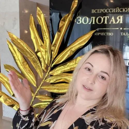 Елена Жукова