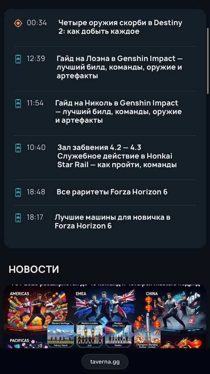 ⚡ Дмитрий Сергеев купил soccer.ru, taverna.gg и развивает ruscore.ru!
Тот самый Австриец раскрыл карты:


в марте 2026-го купил проект soccer | Сетка — социальная сеть от hh.ru
