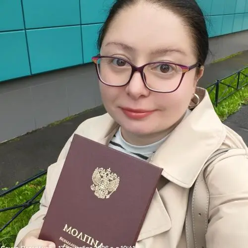 Ирина Эльсункаева