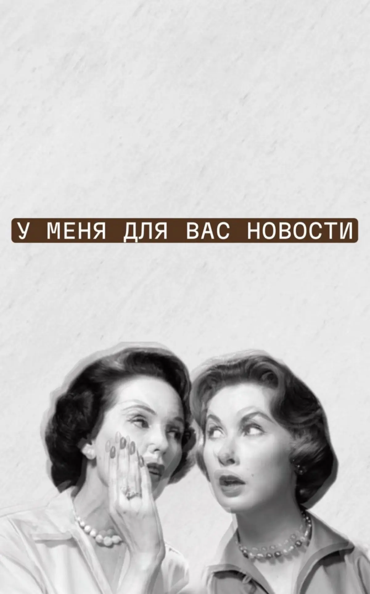 Почему в финтехе и логистике ваше резюме не зовут на интервью: взгляд HR
Привет! Я 6+ лет работаю в HR - логистика, финтех. Сейчас я HR и карьерный консультант, экспертиза в найме мой козырь | Сетка — социальная сеть от hh.ru