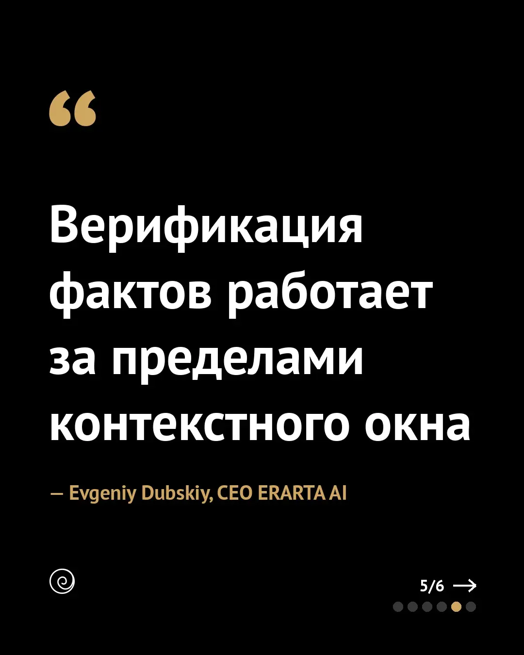 LLM не может себя проверить | Сетка — социальная сеть от hh.ru