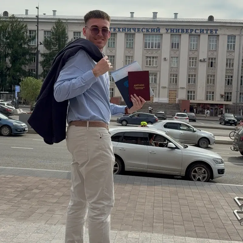 Владислав Санкин
