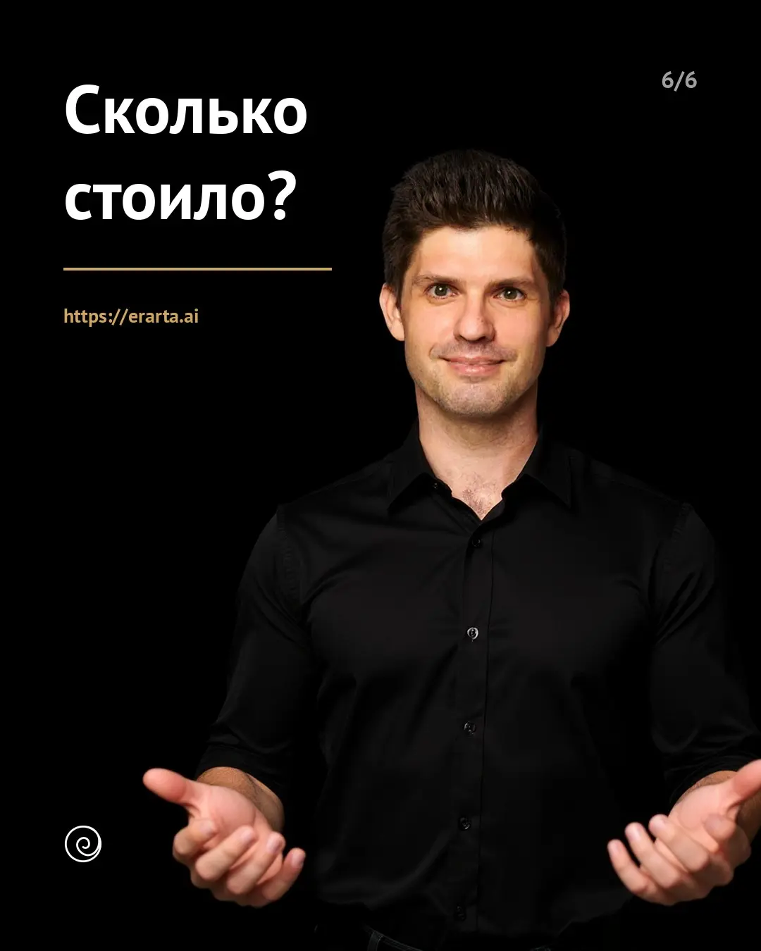 LLM не может себя проверить | Сетка — социальная сеть от hh.ru