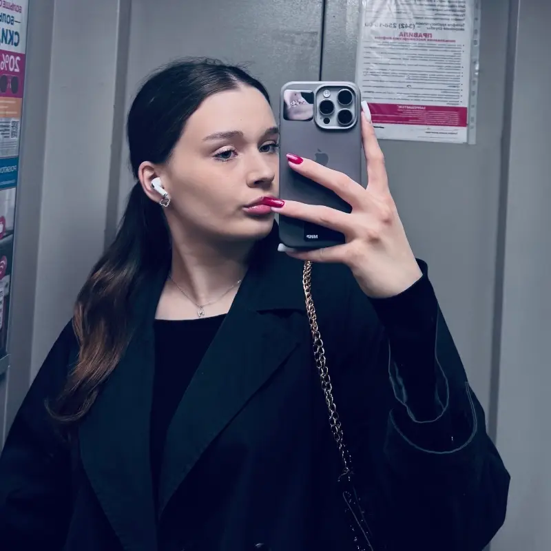 Милана Тихонова