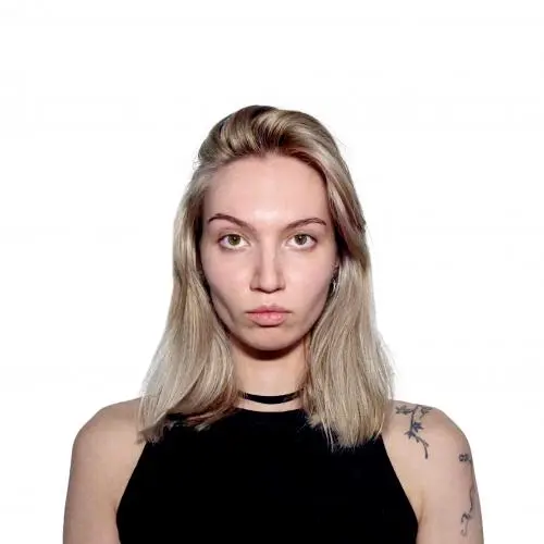 Алина Колодкина