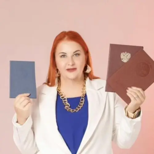 Анастасия Савельева