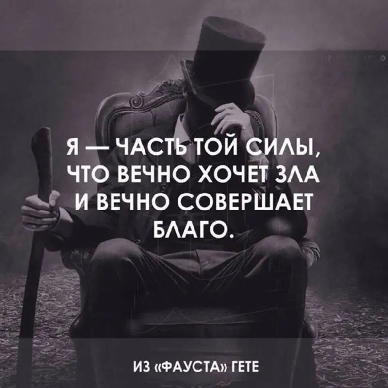 Александр Тимофеев