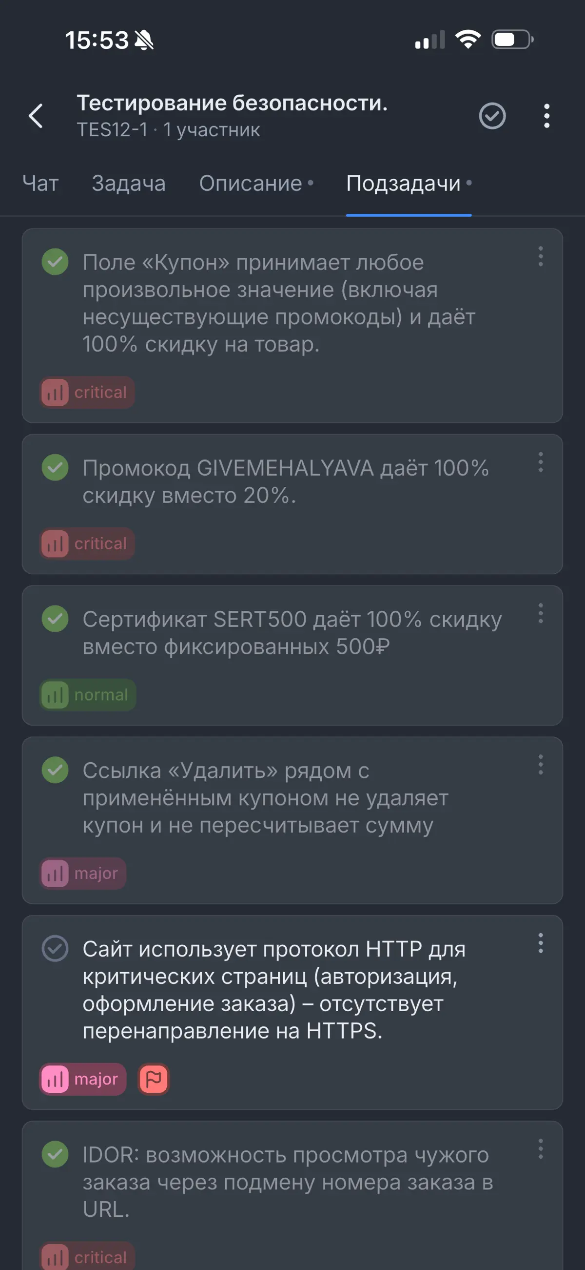 Мое портфолио: от учебных проектов до реальной практики 🚀🏹 | Сетка — социальная сеть от hh.ru