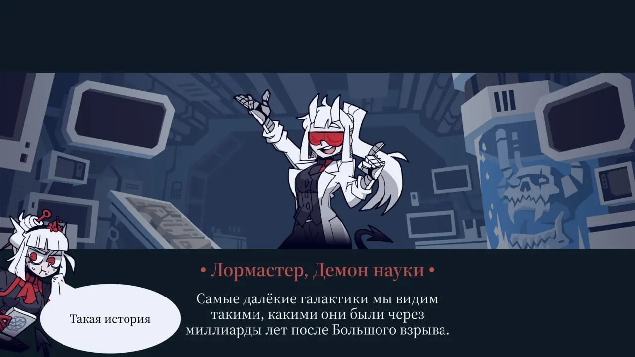 #ЛМФЛ #наука #факты | Сетка — социальная сеть от hh.ru