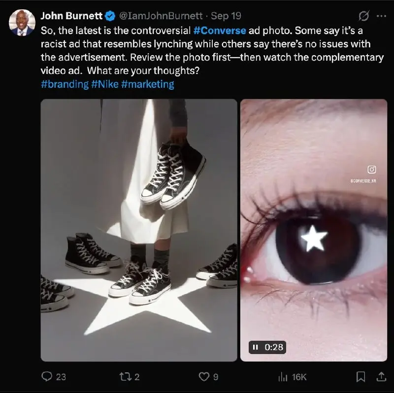 Converse вляпался в рекламный кошмар. Аудитория увидела в их креативе совсем не то, что планировал бренд.
Корейское подразделение выпустило кампанию с Кариной из aespa | Сетка — социальная сеть от hh.ru