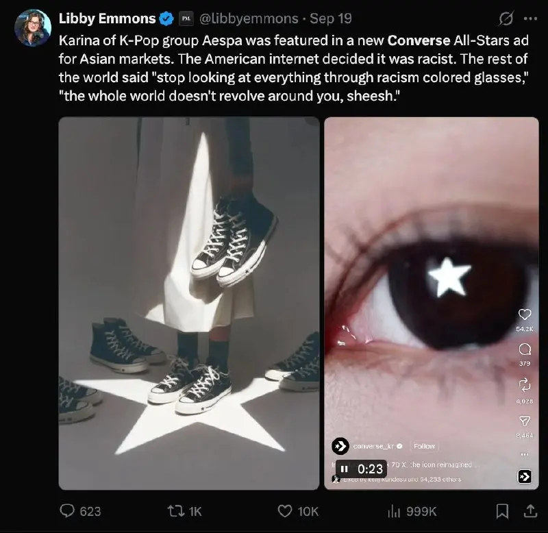 Converse вляпался в рекламный кошмар. Аудитория увидела в их креативе совсем не то, что планировал бренд.
Корейское подразделение выпустило кампанию с Кариной из aespa | Сетка — социальная сеть от hh.ru