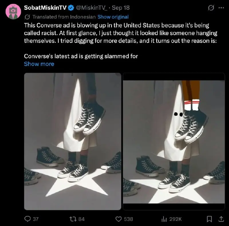 Converse вляпался в рекламный кошмар. Аудитория увидела в их креативе совсем не то, что планировал бренд.
Корейское подразделение выпустило кампанию с Кариной из aespa | Сетка — социальная сеть от hh.ru