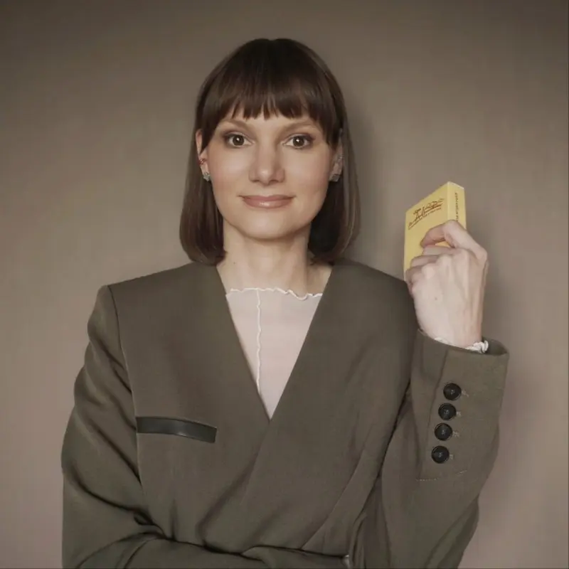 Анастасия Косырева