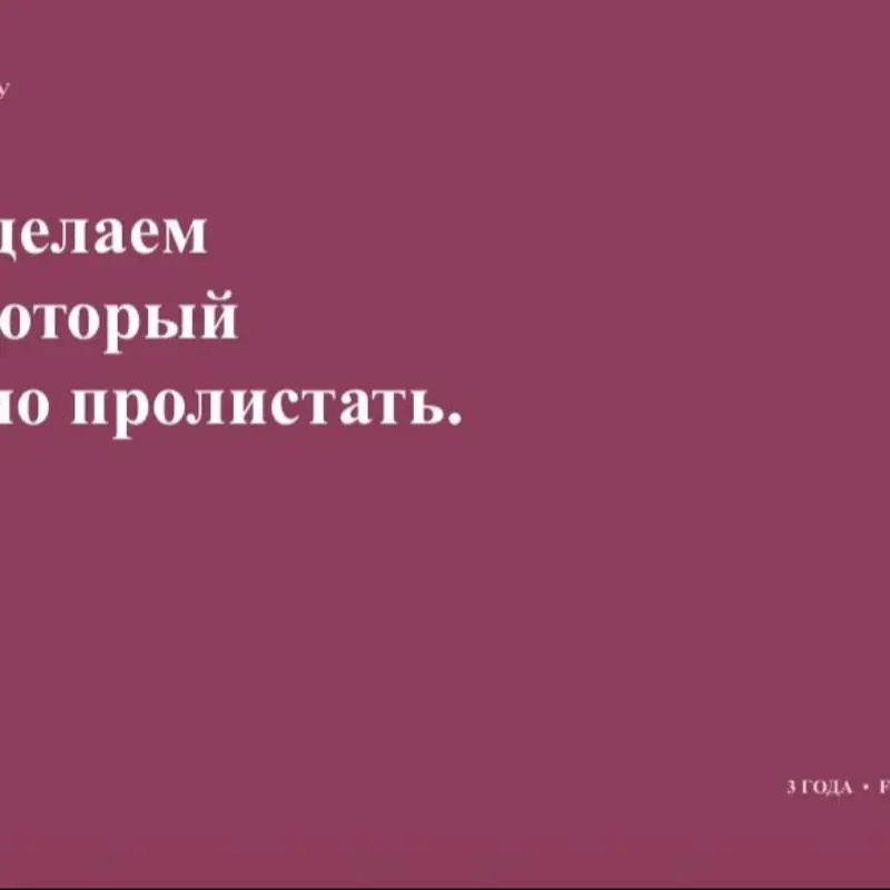 Дарья Колиникова