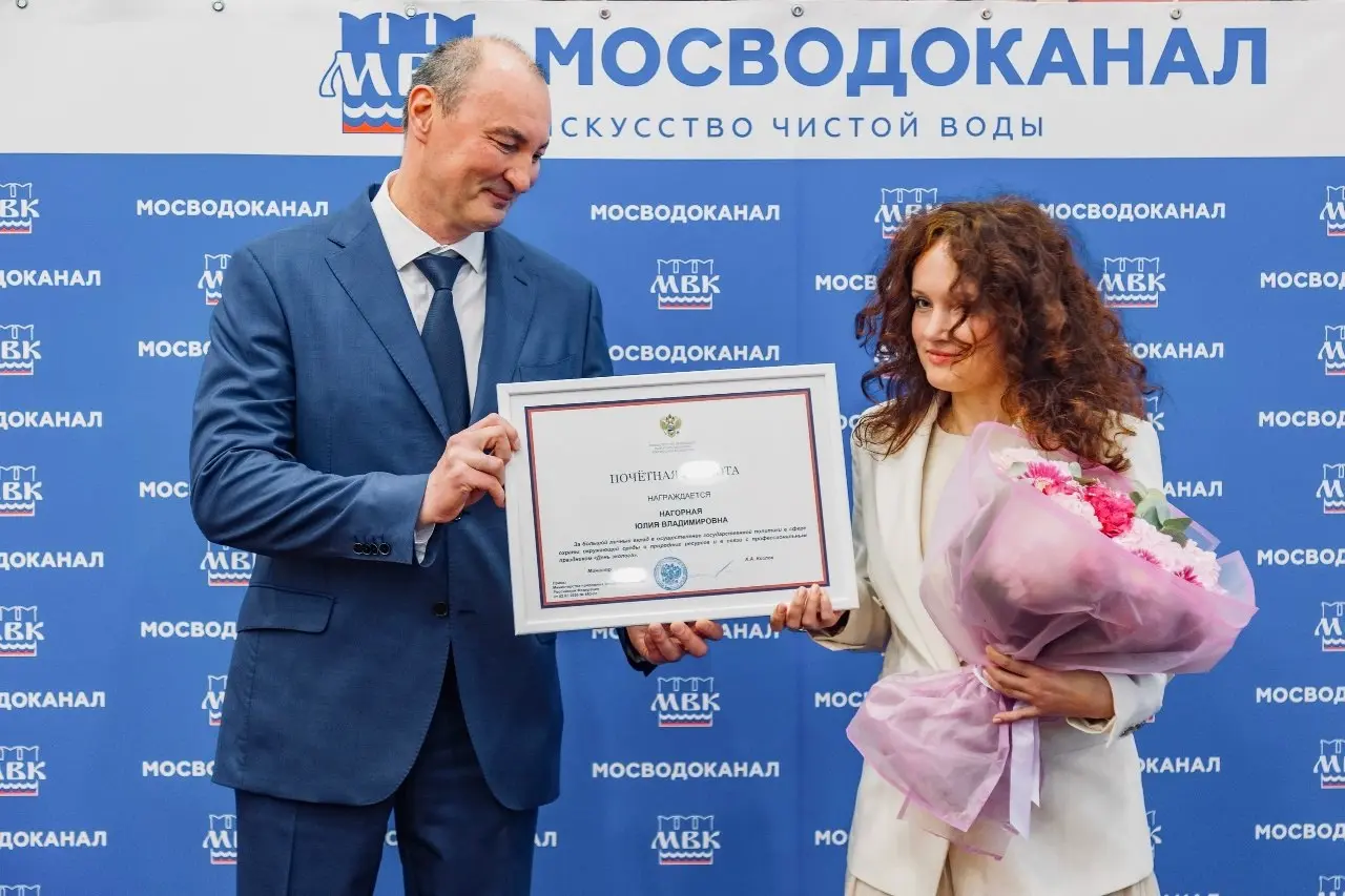 Сотрудникам АО «Мосводоканал» вручили награды
🔹 Руководитель Департамента ЖКХ Москвы Раис Чигликов отметил специалистов АО «Мосводоканал» за добросовестный труд, высокий профессионализм и вклад в осущ... | Сетка — социальная сеть от hh.ru