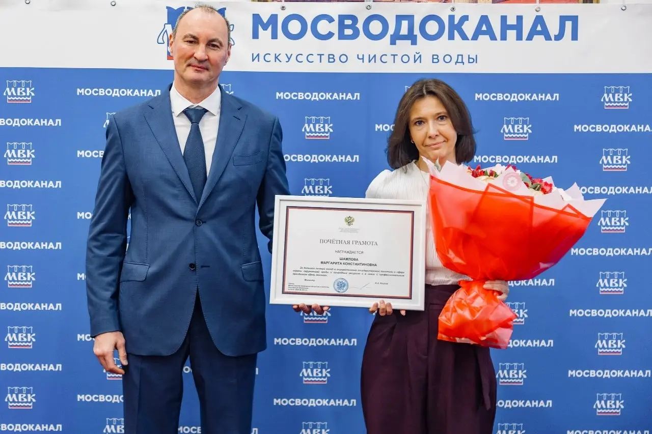Сотрудникам АО «Мосводоканал» вручили награды
🔹 Руководитель Департамента ЖКХ Москвы Раис Чигликов отметил специалистов АО «Мосводоканал» за добросовестный труд, высокий профессионализм и вклад в осущ... | Сетка — социальная сеть от hh.ru