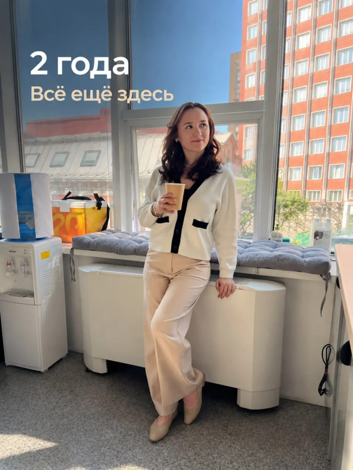 2 года я уже в Т-банке | Сетка — социальная сеть от hh.ru