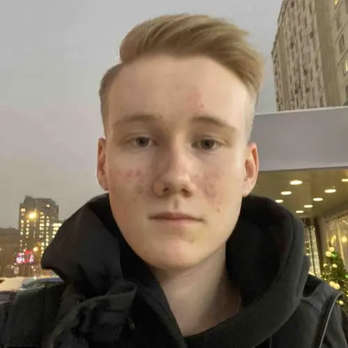 Иван Ильин