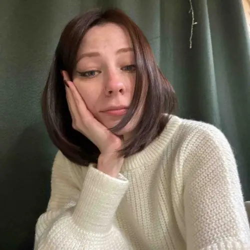 Алина Колодейчик