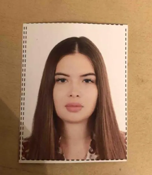 Яна Салыкова
