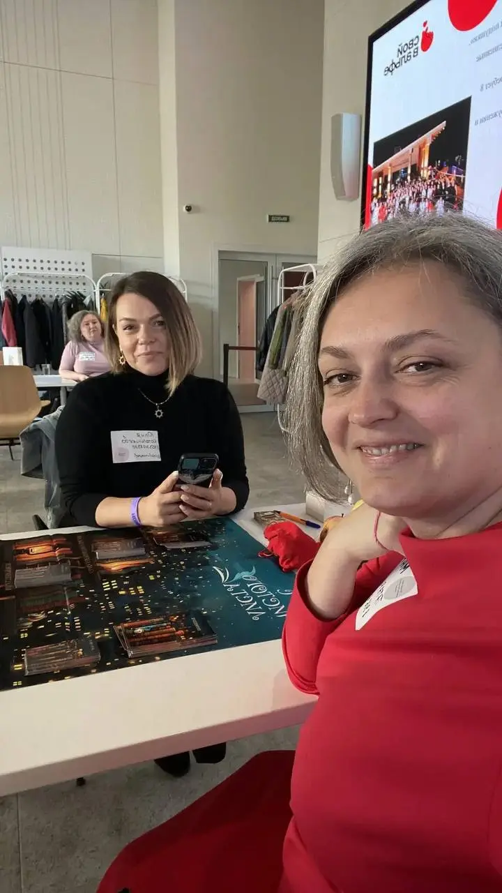 Чаще мы работаем и встречаемся онлайн, но как важно встречаться в живую ♥️
Вчера двое из нашей команды экспертов - я и @mariatatarintseva  были на крутом нетворкинге от Международной Школы Игропрактик... | Сетка — социальная сеть от hh.ru