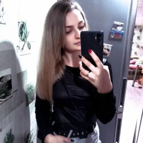 Алена Вергунова