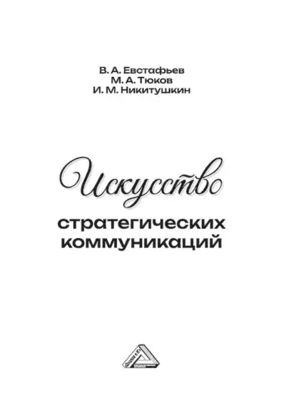 📚 Если хочется глубже
К некоторым вопросам я буду возвращаться через наши совместные книги и статьи. Здесь собрал отправные точки — по теме, с которой вам сейчас интереснее разобраться | Сетка — социальная сеть от hh.ru