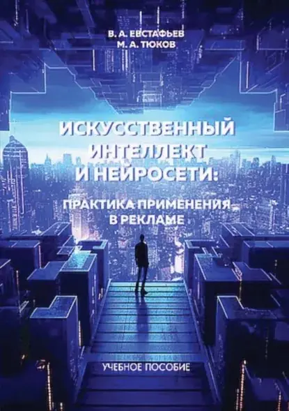 📚 Если хочется глубже
К некоторым вопросам я буду возвращаться через наши совместные книги и статьи. Здесь собрал отправные точки — по теме, с которой вам сейчас интереснее разобраться | Сетка — социальная сеть от hh.ru