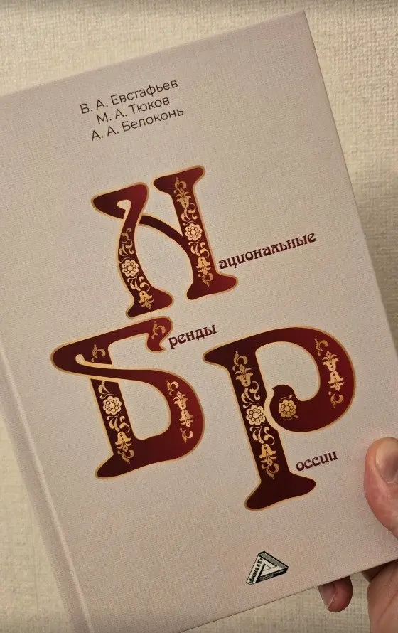 📚 Если хочется глубже
К некоторым вопросам я буду возвращаться через наши совместные книги и статьи. Здесь собрал отправные точки — по теме, с которой вам сейчас интереснее разобраться | Сетка — социальная сеть от hh.ru