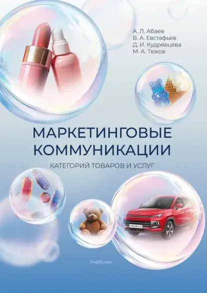 📚 Если хочется глубже
К некоторым вопросам я буду возвращаться через наши совместные книги и статьи. Здесь собрал отправные точки — по теме, с которой вам сейчас интереснее разобраться | Сетка — социальная сеть от hh.ru