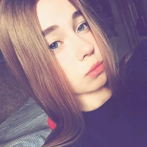 Татьяна Мазурова