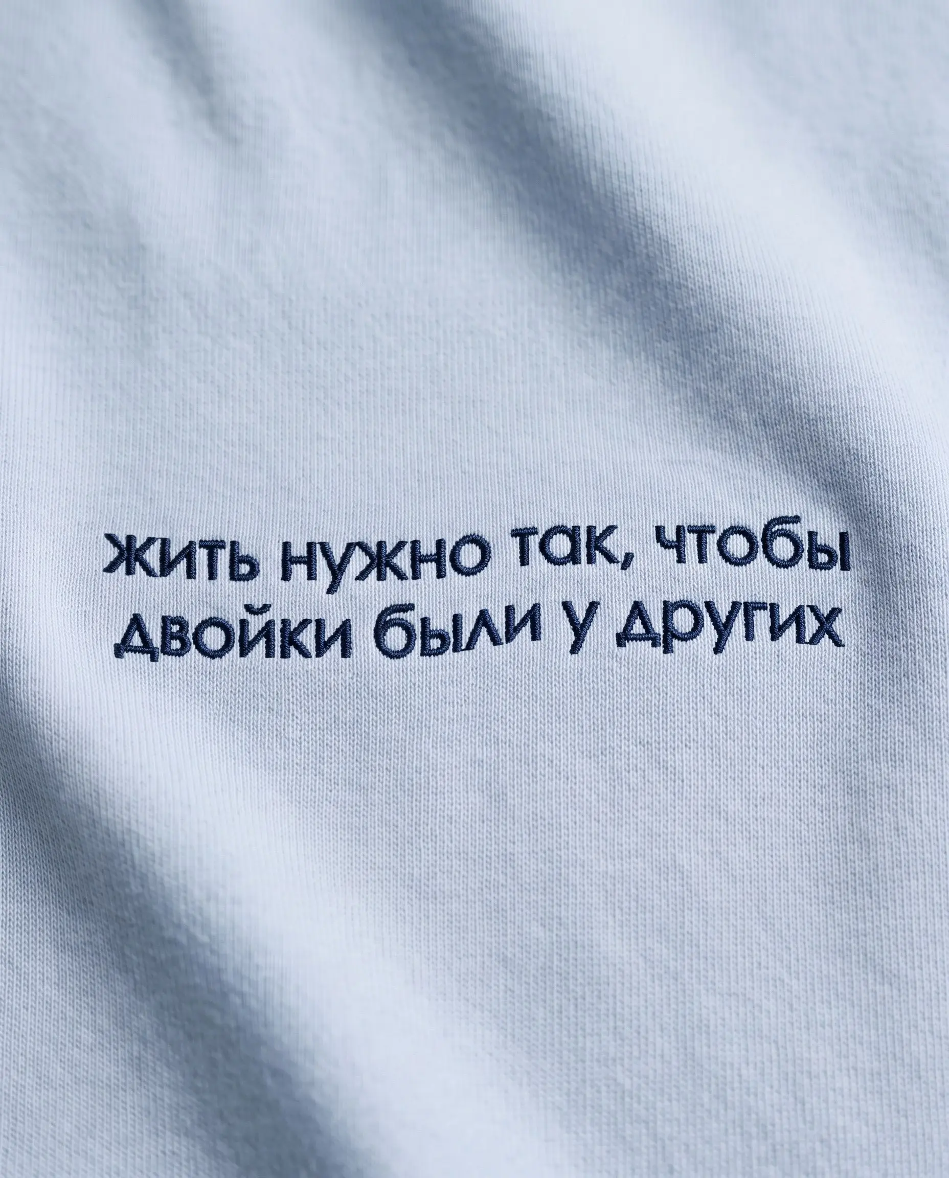 Через две недели День учителя, забыл? А голову ты дома не забыл?
Как говорится, любишь получать хорошие оценки — люби и учителя задабривать
По этому случаю мы создали линейку для тех, у кого самая кла... | Сетка — социальная сеть от hh.ru