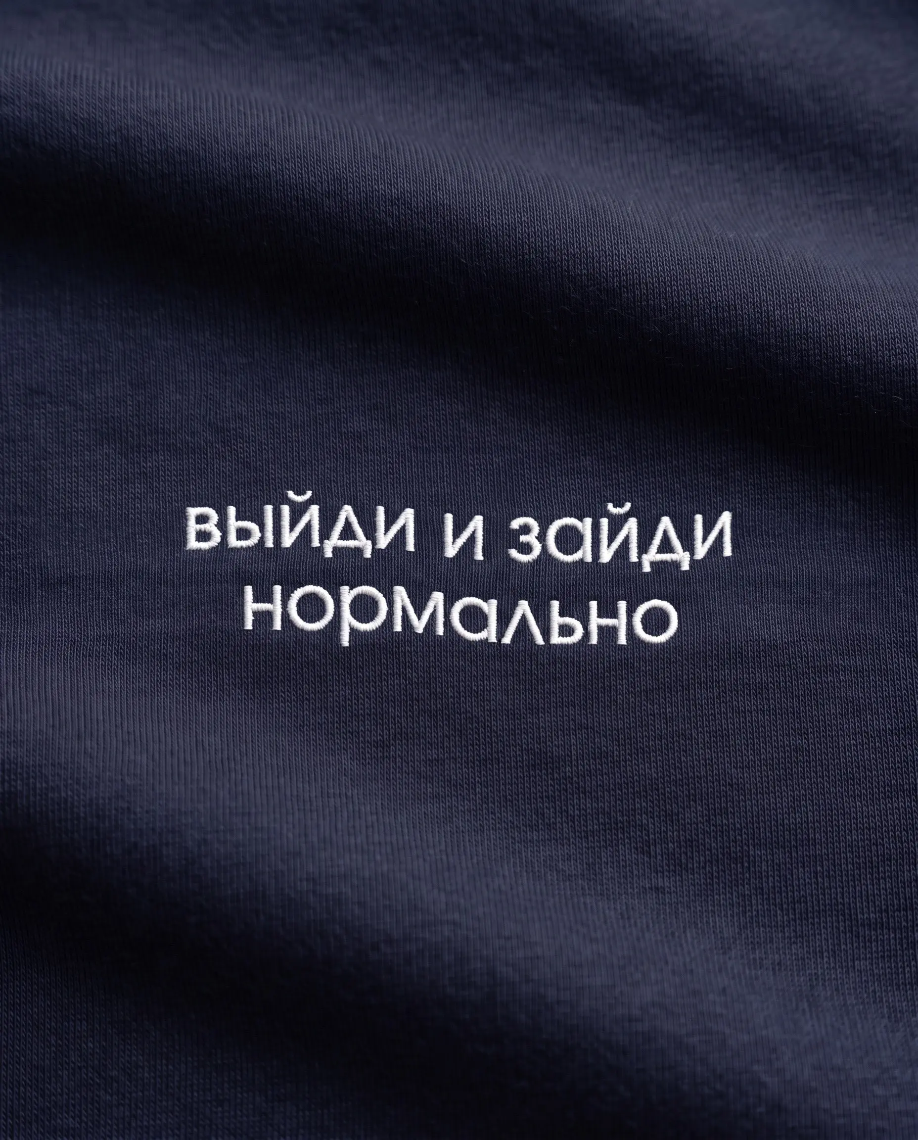 Через две недели День учителя, забыл? А голову ты дома не забыл?
Как говорится, любишь получать хорошие оценки — люби и учителя задабривать
По этому случаю мы создали линейку для тех, у кого самая кла... | Сетка — социальная сеть от hh.ru