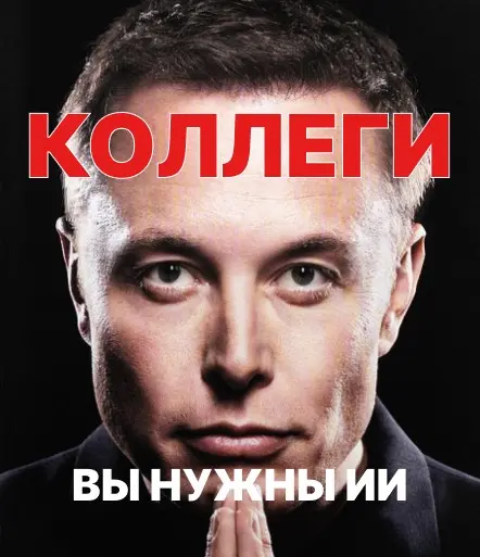 Мой первый пост и уже крик о наболевшем | Сетка — социальная сеть от hh.ru