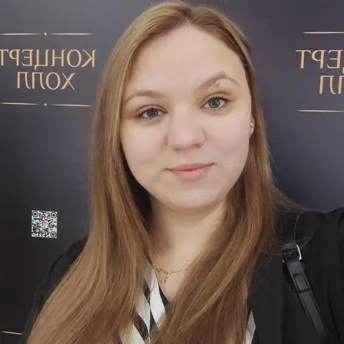 Александра Калашник 