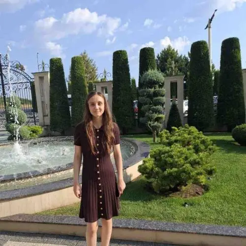 Юлиана Санду