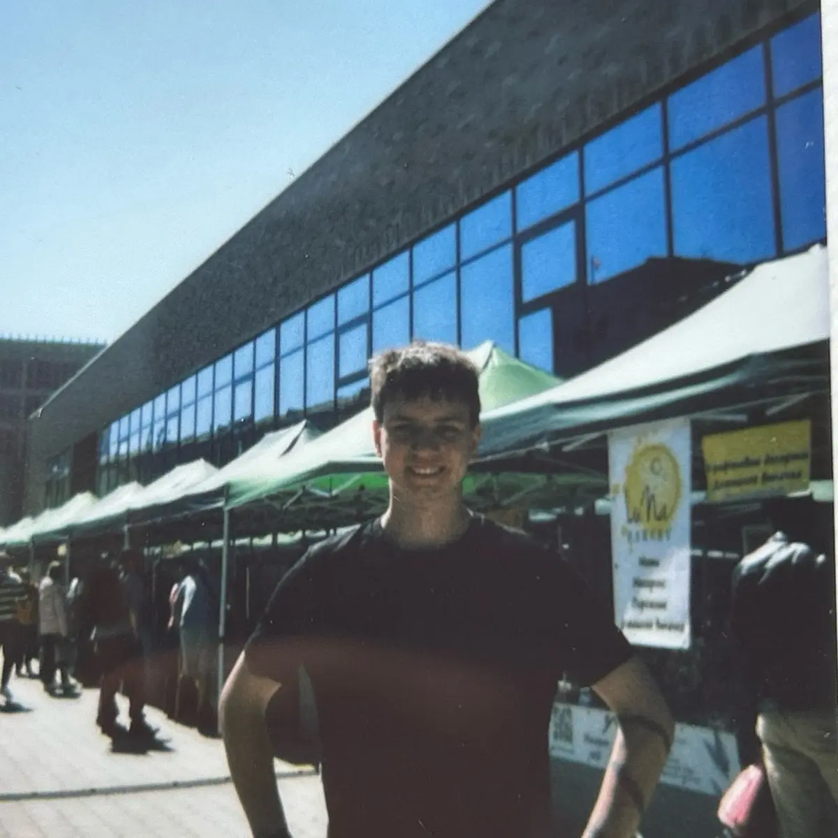 Матвей Гуменников