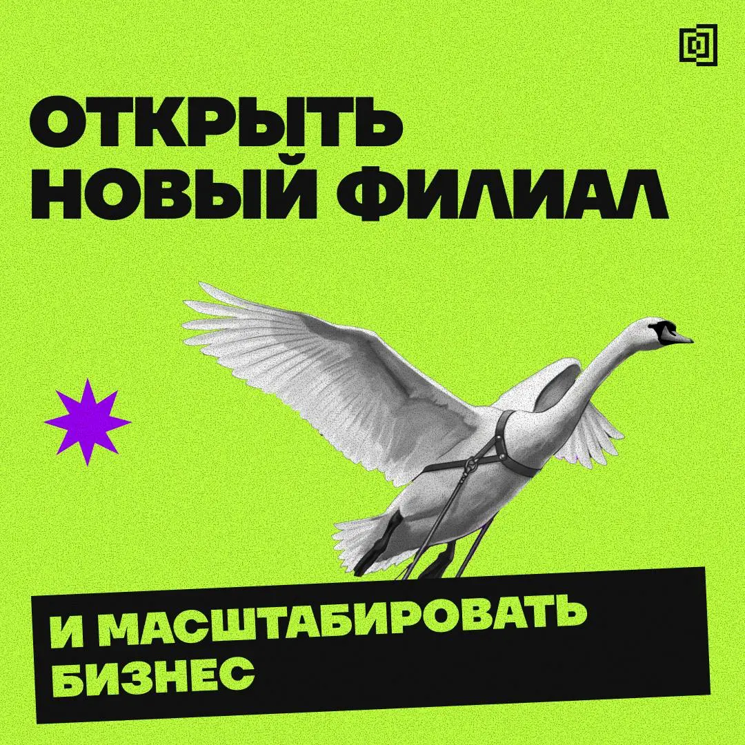 За неделю можно сдвинуть воз | Сетка — социальная сеть от hh.ru