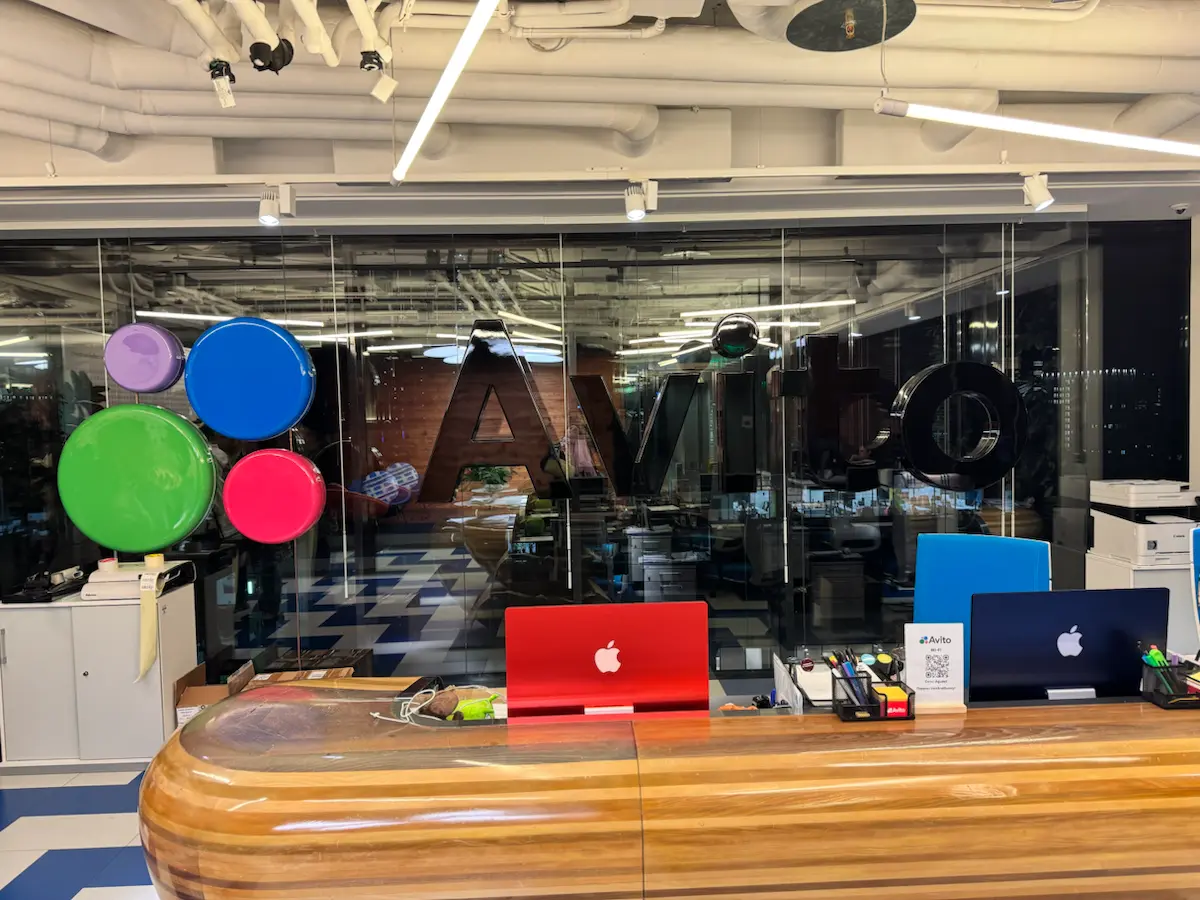 На прошлой неделе сходила на AI SWAP TABLE от Авито. Проговорили про ИИ в рекламе, маркетинговой аналитике и AI-продуктах | Сетка — социальная сеть от hh.ru