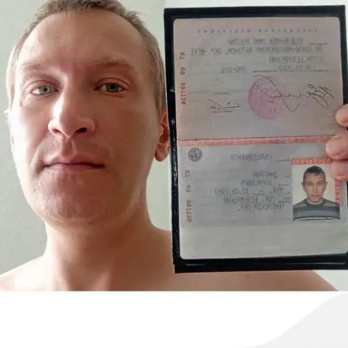 Дмитрий Солодовников