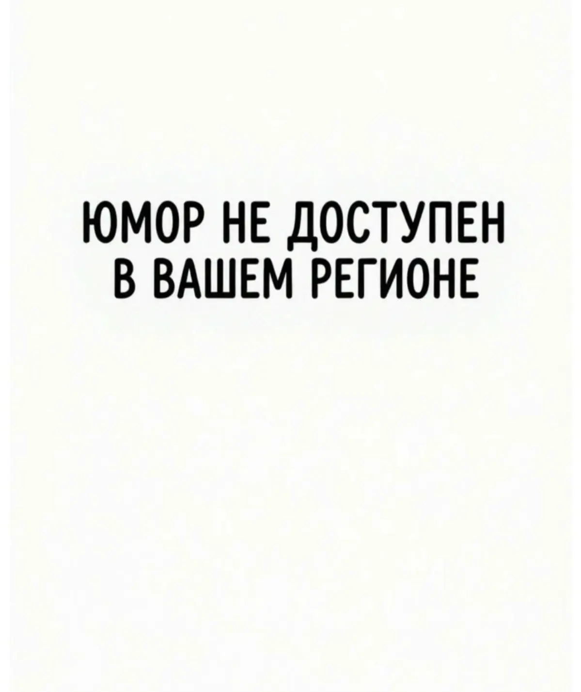 Когда за неуплату отключили важную функцию, но вы держитесь - это призвание!
#юмор #функция | Сетка — социальная сеть от hh.ru