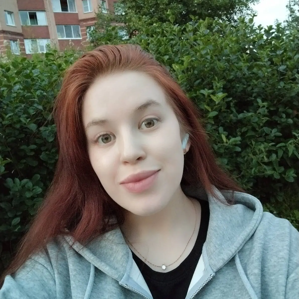 Александра Важнецова