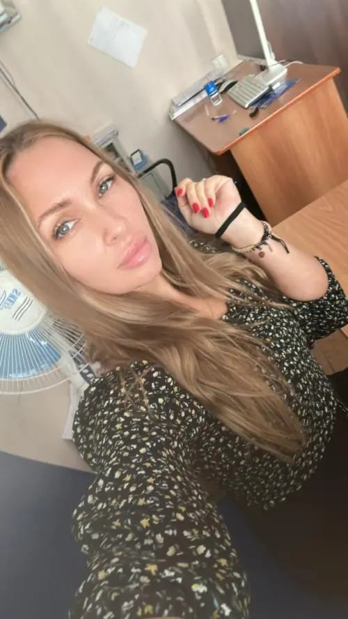 Екатерина Агалыева