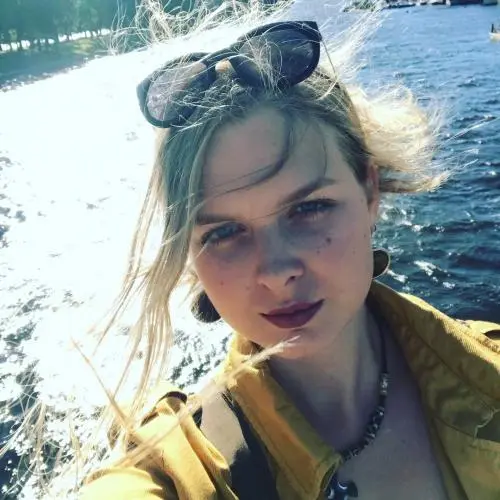 Алина Бестужева